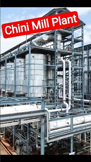 sugar mill plant setup details #shorts #startupindia #business #manufacturingbusiness