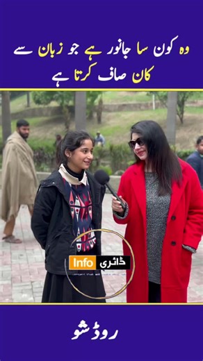 Infodiary (@infodiary2)’s videos with original sound - Infodiary