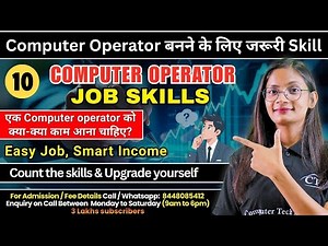 10 Computer Operator Skills You Need to Learn in 2025 | Learn for Government & Private Jobs | CTA