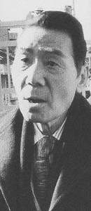 Kazuo Taoka - Alchetron, The Free Social Encyclopedia