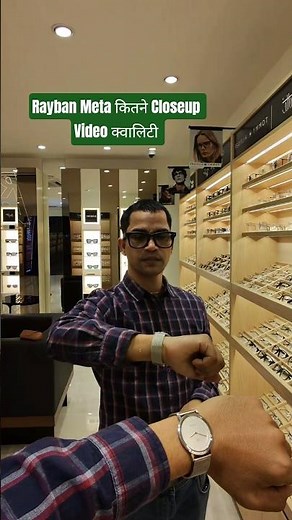 I Tested Ray-Ban's Meta Smart Glasses