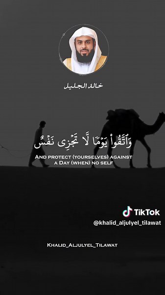 حسابات مقترحة