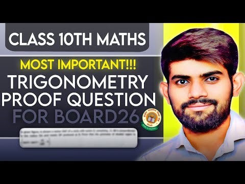 Trigonometry Proof Question | Trigonometry Class 10 | Ch 8 Maths Class 10 | Competency Based