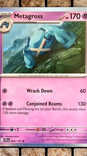 Metagross (063/159 - Journey Together) - Scarlet & Violet: Journey Together - Pokemon TCG