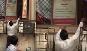 Watch: Money Transaction through Window!