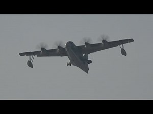 海上自衛隊 US-2(#9901) 岩国基地 2017年1月17日