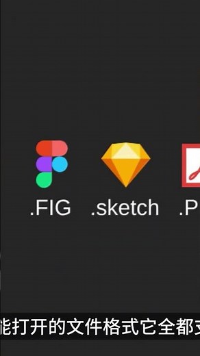 AI工具分享站 第38期 网页版PS神器🌏 在线直接使用，功能媲美Photoshop！无需下载，