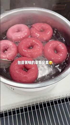 记录冬季桃桃屋忙碌的日常❄️ #烘焙人的日常 #开店日常 #日常vlog #在热爱的生活里闪闪发光