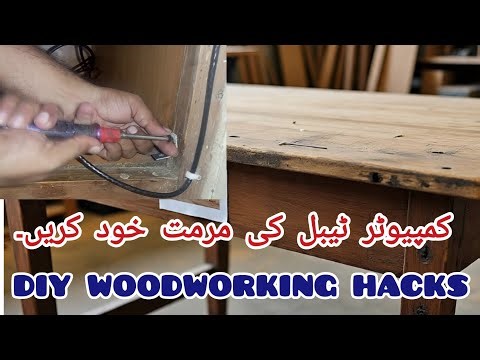DIY Woodworking Hacks for Your Computer Desk