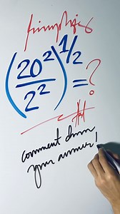 Let’s simplify completely #algebra #basics #education #mathtrick #fypシ゚ #mathviral #fbreelsvideo #sharingiscaring #review #satmath #satexam #SATPrep #mathtutorial #reelsinstagram #infiniteguru #LETEXAM #civilservice #exams #reviewer #mathteachersofinstagram #mathhelp #mathchat #learnmath #mathproblemsolving #algebratutor #mathreview #boardexams #college #AdmissionTest #NMATReview | Infinite Guru