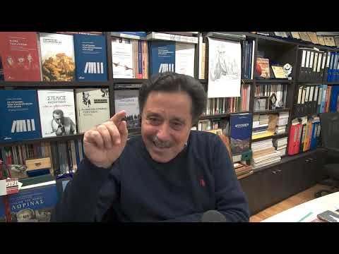 Ποιο μεγάλο δώρο "προσφέρει" το Ιράν στον Τραμπ; (25-3-2026)