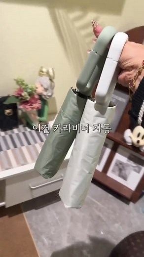 이 제품이 궁금하다면?! 프로필 링크를 확인해보세요!
