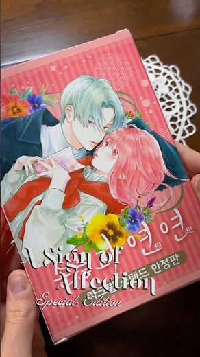A Sign of Affection Special Editions #unboxingvideo #asignofaffection #specialedition #manga #anime