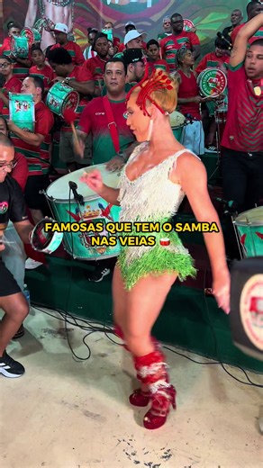 Qual famosa samba melhor? 😱