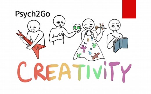 提升创造力的10个秘诀 多数创作大咖内外向兼具