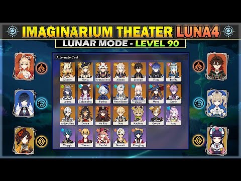 [NEW] Imaginarium Theater Luna 4 - Lunar Mode FULL 12 Stella Clear! [Pyro/Hydro/Geo] | Genshin