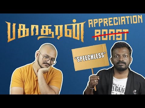 Bakasuran R̶o̶a̶s̶t̶ Appreciation! | Plip Plip