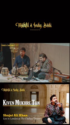 Memorable Tabla Performance by Aman Pal at Chelsea Theatre