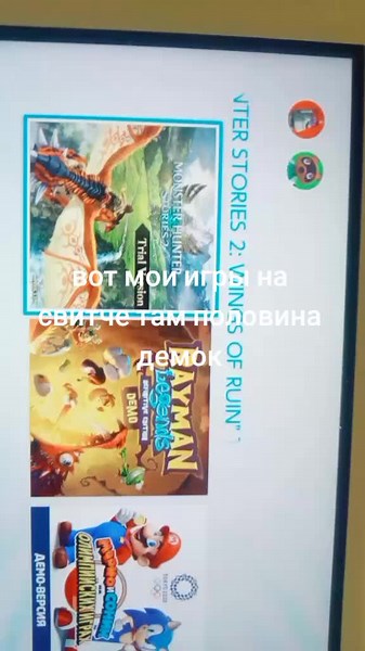 PlayStation 3 switch (@playstation.3and.switch)’s videos with оригинальный звук - PlayStation 3 switch