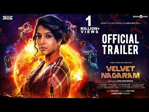 Velvet Nagaram Official Trailer | Varalaxmi | Achu Rajamani | Manojkumar Natarajan