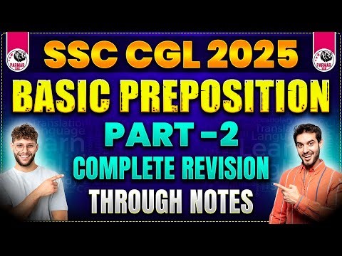 BASIC PREPOSITION FOR SSC EXAMS 2025 | PART-2 | ENGLISH FRB | ENGLSIH BY PSP SIR | PARMAR SSC