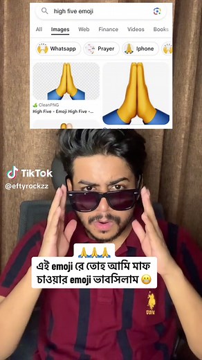 Understanding Emoji High Five and its Meaning | Eftyrockz