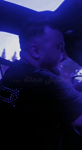 Cheb Mustapha Officiel sur TikTok