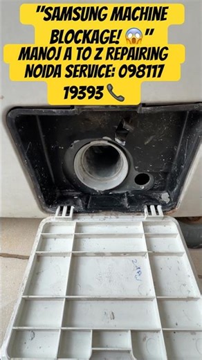 Samsung Washing Machine Blockage! 😱 🛠️ #Shorts #ManojAtoZ #Shorts #Noida #ManojAtoZ