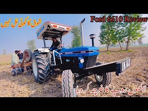 Ford 6610 Review | Full Power Test | Ford 6610 Tractor walkaround