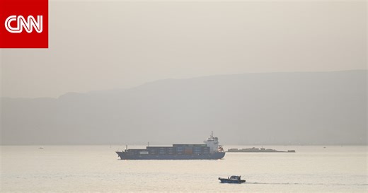 وكالة للأمن البحري: إطلاق صاروخ على سفينة أمريكية قرب عدن