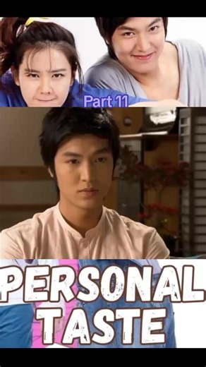 Personal taste tagalog dubbed episode 4 | part 11 | #tagalogdubbed #Kdramalover #personaltaste #fouryou #nocopyrightinfringementintended