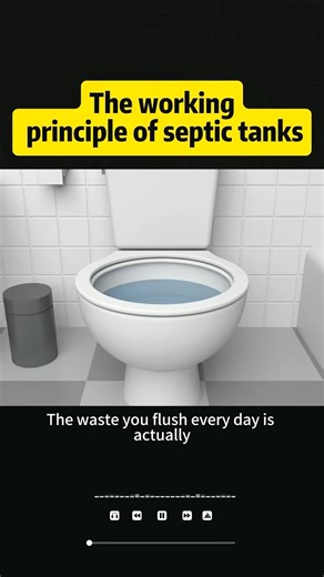 The working principle of septic tanks #knowledge #science