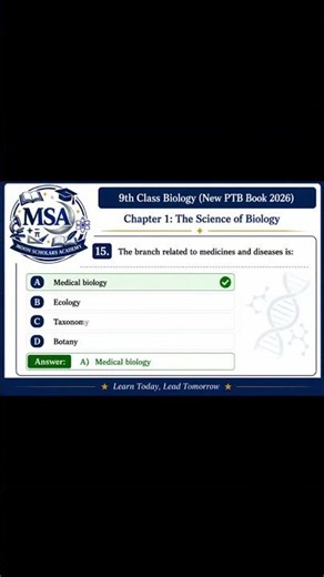 Class 9 Biology New Book 2026 MCQ No 15 Solution #viral shorts