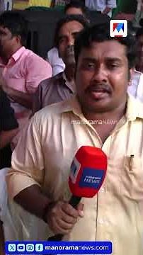 ‘ഷാഫിയുടെ രക്തം വീണ മണ്ണില്‍ ബാലറ്റിലൂടെ മറുപടി’; പേരാമ്പ്ര പിടിച്ചെടുത്തതിന്റെ ആഘോഷം | Perambra