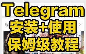 Transformer模块缝合教程重置版，替换自注意力和FFN层【深度学习】