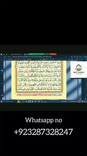 Best Quran tutor online Quran academy ✨ Give your child the gift of Quran — with love, Tajweed & confidence! 📖💫 Online Quran classes for kids & beginners 🌙 What we offer: ✔️ Beautiful Quran recitation with Tajweed ✔️ Easy Salah learning ✔️ Six Kalimas   Daily Duas ✔️ Fun Islamic stories for kids ✔️ Strong Islamic education foundation 🎁 Join today & enjoy 3 FREE trial classes! 👇 Start your child’s Quran journey now! join number: 923287328247 #OnlineQuranClasses #QuranForKids #TajweedClass #I