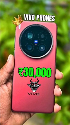 Top 5 Best Newly Launched Vivo Phones Under 30000 | Best Vivo Phone Under 30000 | Phones Under 30k