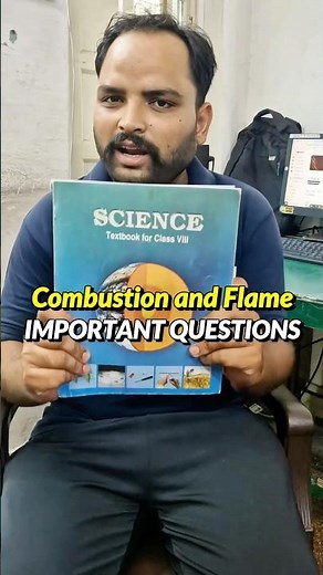 Class 8 Chapter 4 Combustion and Flame Guaranteed Qs | #shorts #science #class8