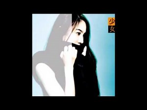 이소은 작별 (가사 첨부)