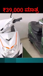 26K views · 4.9K reactions | contact Bangalore Showroom Location -...