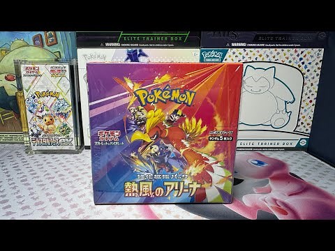 Pokemon Heat Wave Arena Booster Box Opening