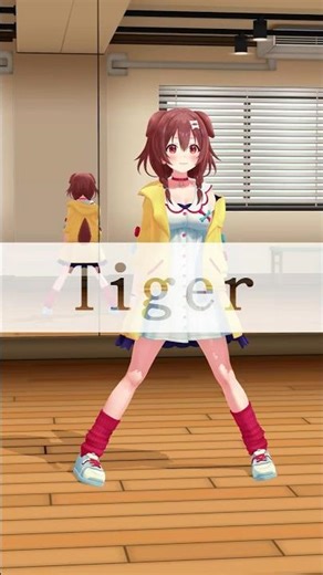 【ホロライブMMD】戌神ころね-Tiger-NoNoGirls【MMD踊ってみた】 #ころねすきー #できたてころね