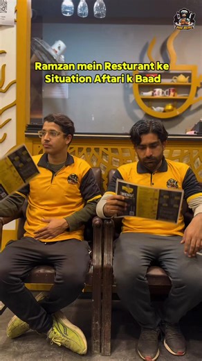 Aftari Kya Bad Scene in Dera Ismail Khan