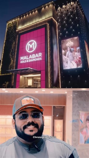 Effin M on Instagram: "Malabar Gold & Diamonds Watch Expo 😳 Normal Brands 20% - 50% ഓഫിറിൽ മേടിക്കാൻ കഴിയും. Expo Free Entry ആണെന്ന് മറക്കണ്ട. #MalabarGoldandDiamonds #timeunveiled #watch #luxurywatch #fashion #luxury #luxurywatches #luxurylifestyle"