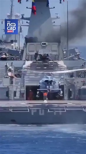 US Coast Guard Stalls On Venezuela-Linked Tanker Bella 1 As Elite Boarding Teams Delayed The U.S. Coast Guard has been unable to seize a Venezuela-linked oil tanker after the vessel refused boarding and outran available U.S. assets. According to sources, the Coast Guard lacks nearby elite Maritime Security Response Teams—specialized units required for high-risk interdictions—forcing a pause in enforcement. This setback comes despite the U.S. seizing two other sanctioned tankers earlier this mont