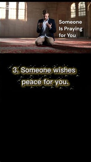 Someone Is Praying for You. #BlessedPath #HaveFaith #BrilliantLines #PositiveShorts