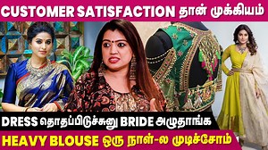 253K views · 2.4K reactions | நான் ரொம்ப Costly.. Sneha மட்டும்தான் போட முடியும்னு‌ சொல்லுவாங்க - Watch Designer Sangeetha Interview on IBC Mangai YouTube #sangeetha #sneha #prasanna #costumedesigner #celebritydesigner #ibcmangai | IBC Mangai | Facebook