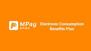 1.6K views · 4 comments | Electronic Consumption Benefits Plan X MPay 1. Login / Register 2. Click " EC Benefits Plan" & check the balance 3. How to "Pay" 4. Check the Transaction Details after payment 5. Check the Transaction Record | MacauPass 澳門通 | Facebook