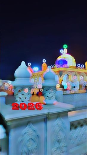 #islamicquotes #islamicvideo man baap ki Dua ✅🌎🕋