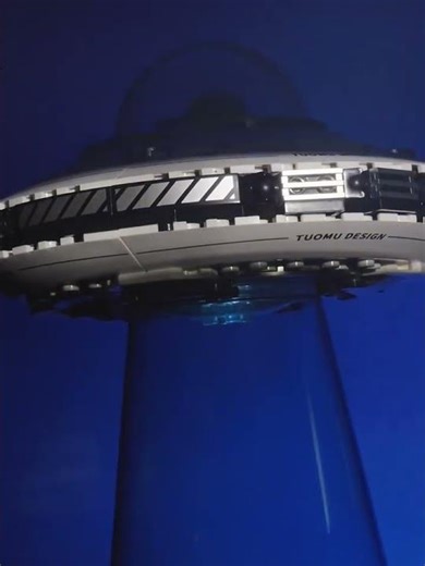 Did Aliens Just Land Here?